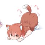 レス11番の画像3