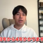 レス2番の画像6