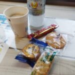 レス26番の画像1