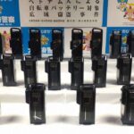 レス1番のリンク先のサムネイル画像