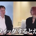 レス1番の画像4