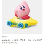 レス4番の画像1