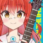 レス6番の画像4