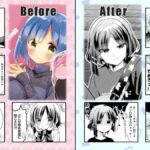 レス4番の画像1