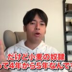 レス2番の画像7