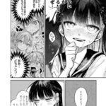 レス19番の画像3