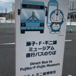 レス47番の画像1