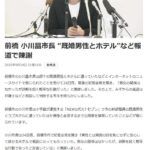 レス1番の画像1