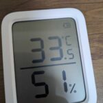 レス23番の画像1