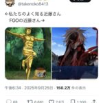 レス1番の画像3