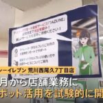 レス5番の画像1