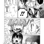 レス12番の画像2