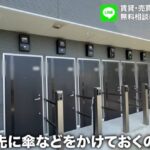 レス1番の画像4