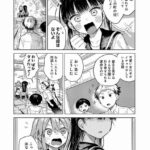 レス12番の画像1