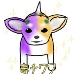 レス46番の画像1