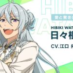 レス24番の画像1