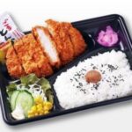 レス8番の画像1