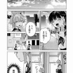 レス17番の画像3