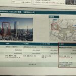 レス4番の画像6