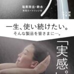 レス27番の画像1