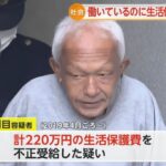 レス1番の画像3