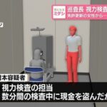 レス1番のリンク先のサムネイル画像