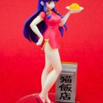 レス4番の画像4