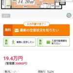 レス11番の画像4