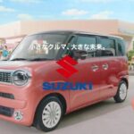 レス18番の画像1