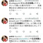 レス1番の画像6