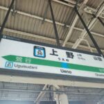 レス53番の画像1