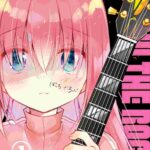 レス6番の画像1