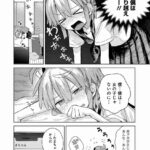 レス17番の画像4