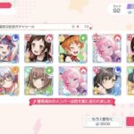 レス11番の画像1