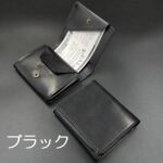 レス11番の画像1