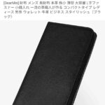 レス88番の画像1