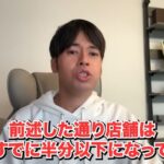 レス2番の画像8