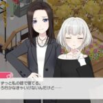 レス6番の画像2