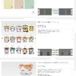 レス2番の画像5