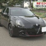 レス1番のリンク先のサムネイル画像