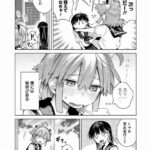 レス12番の画像4