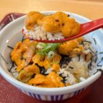 レス1番の画像3