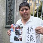 レス1番の画像1