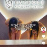 レス1番の画像2