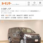 レス24番の画像1