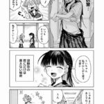 レス15番の画像1