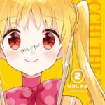 レス6番の画像2