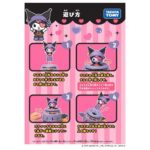 レス1番の画像3