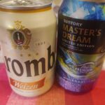 レス24番の画像1