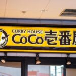 レス2番のリンク先のサムネイル画像